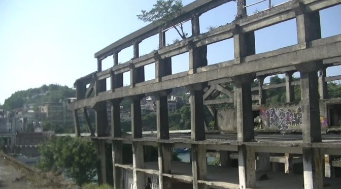台湾にある造船所廃墟、心霊スポットではなく観光スポットか？